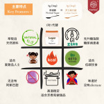 Fine Foods LohanSweet 250g